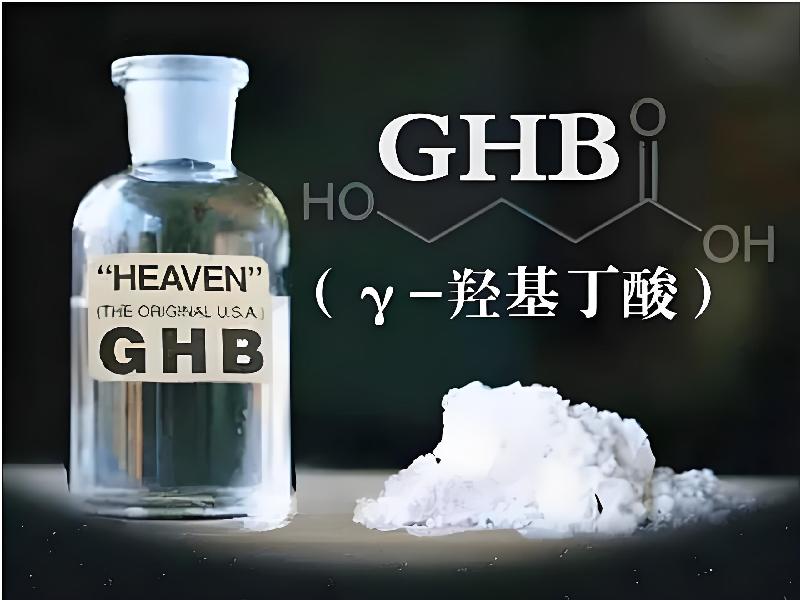 崔迷催药896-EBH1型号